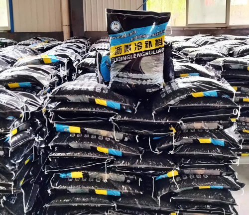 台前沥青冷补料