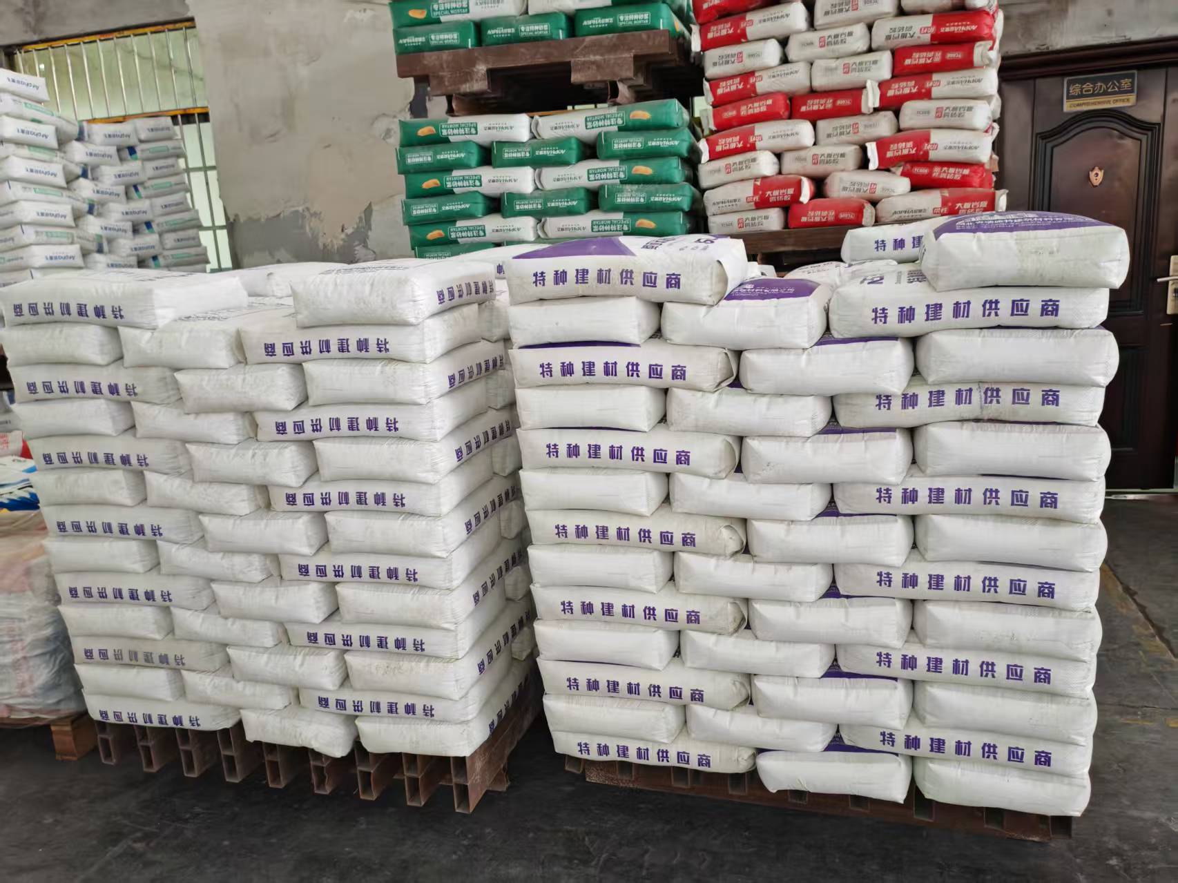 台前拱顶带模注浆料