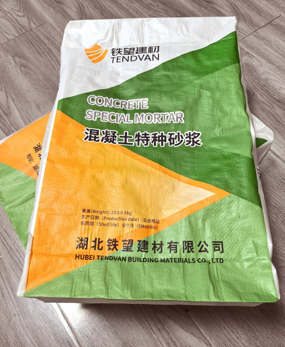 台前薄层快速修补料