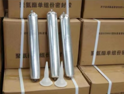 台前聚氨酯密封胶